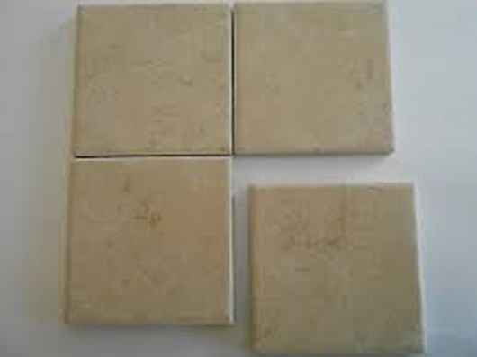 Πλακάκι 10Χ10 Pizzara Beige Ιταλίας
